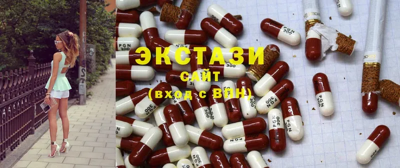 Ecstasy бентли  как найти   Карачев 